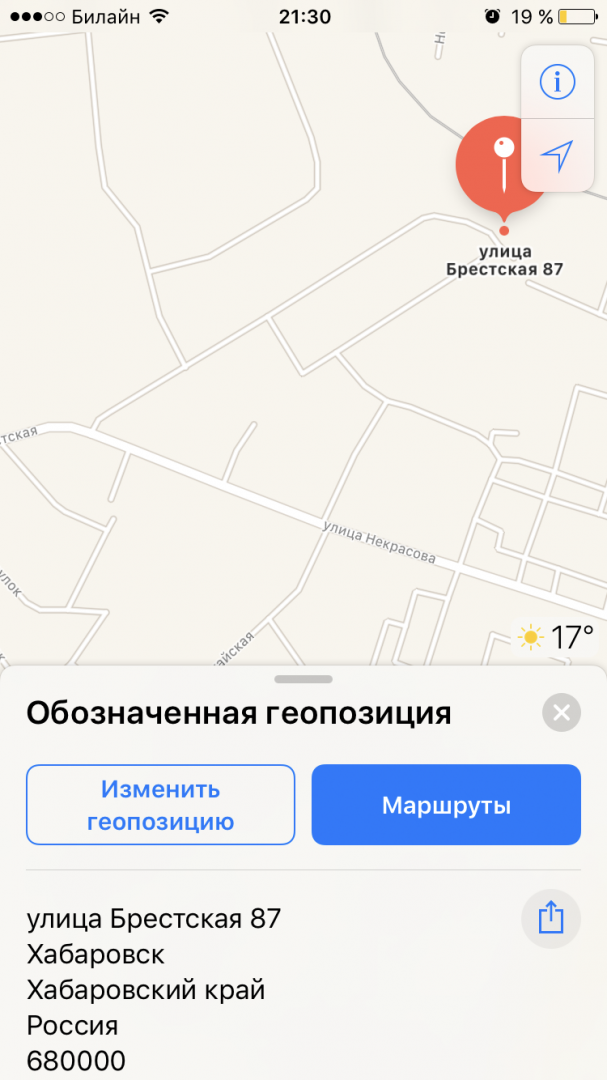 IMG_0140.PNG