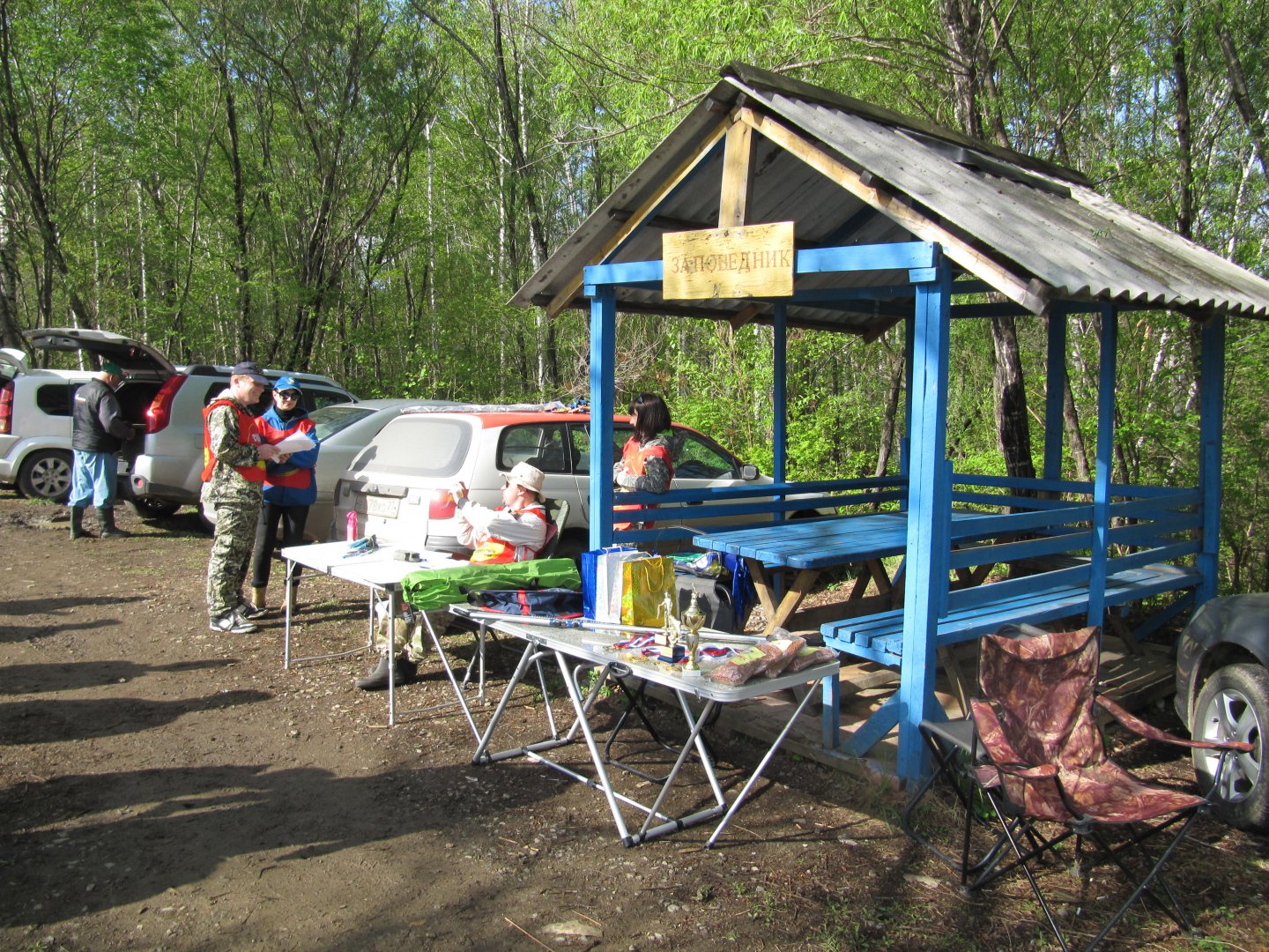 IMG_1649.JPG