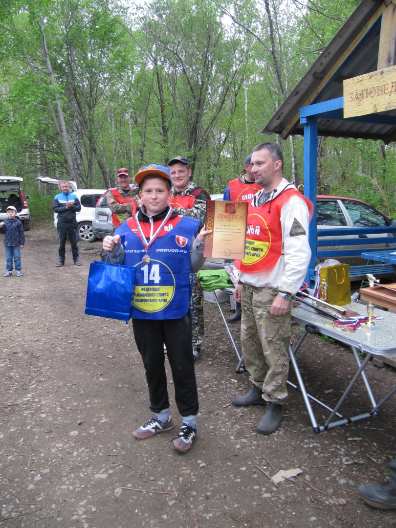 IMG_1745.JPG