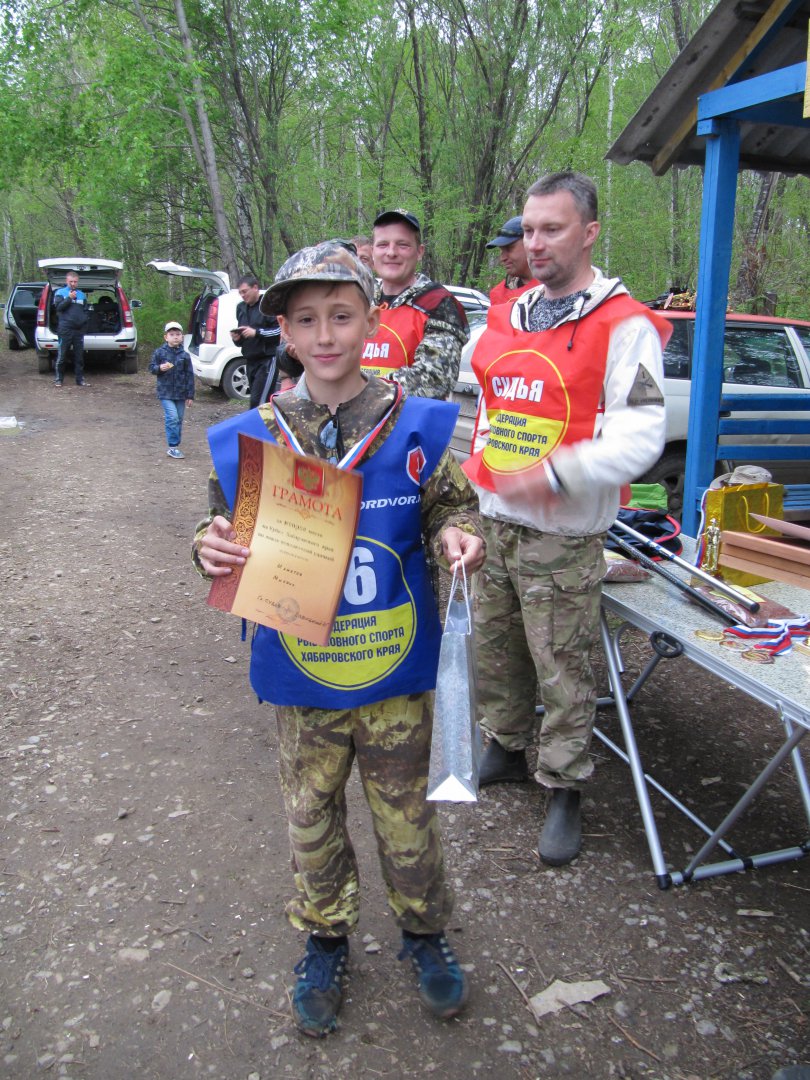 IMG_1747.JPG