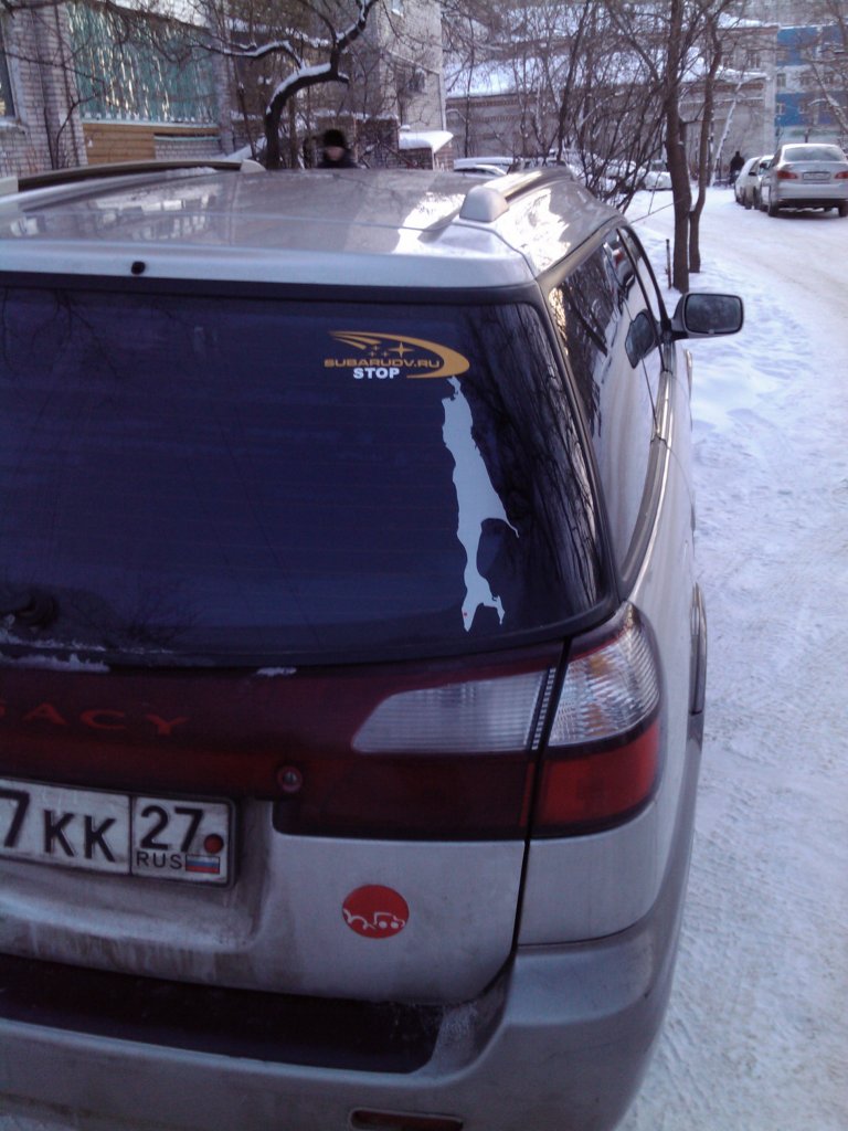 IMG_20120107_182403.jpg