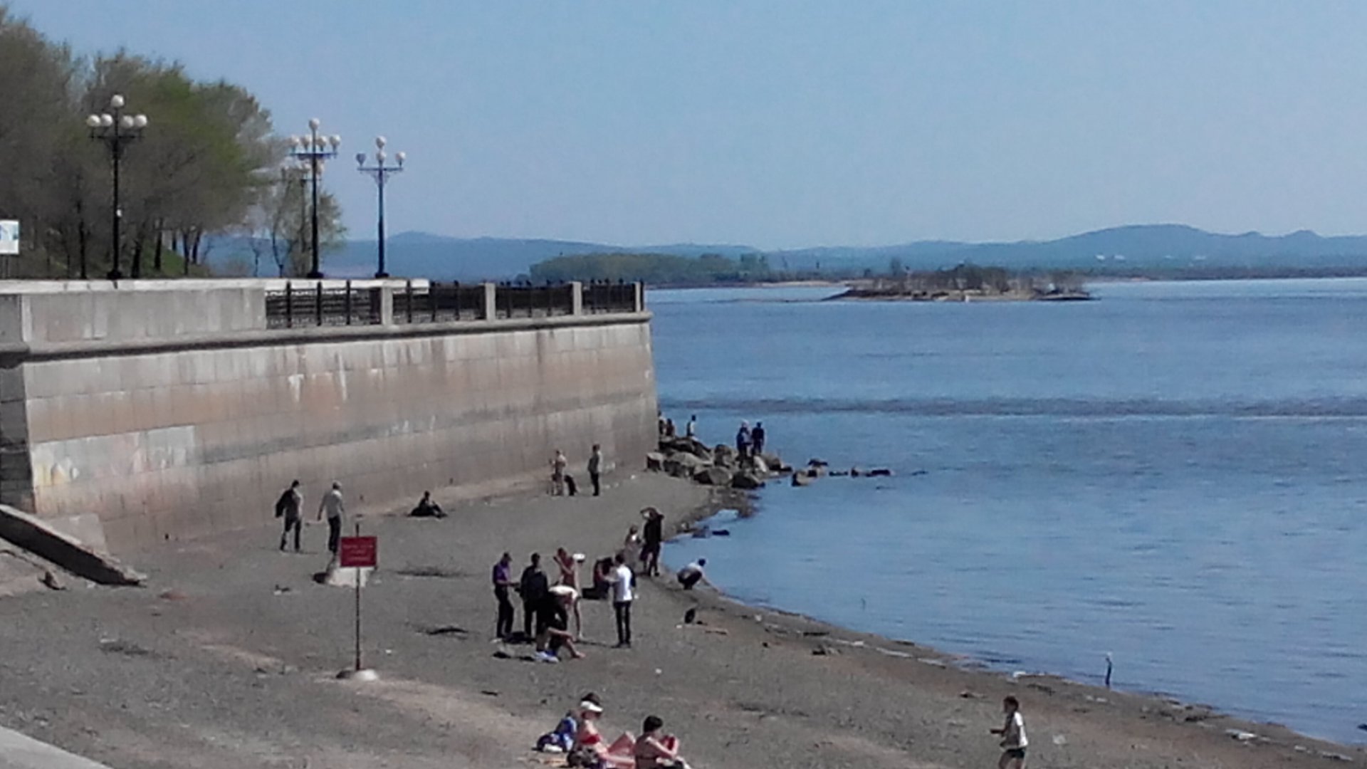 IMG_20140509_164110.jpg