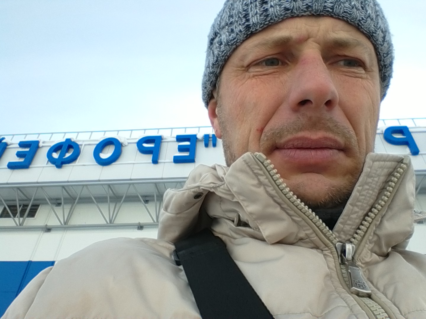 IMG_20150111_140413.jpg