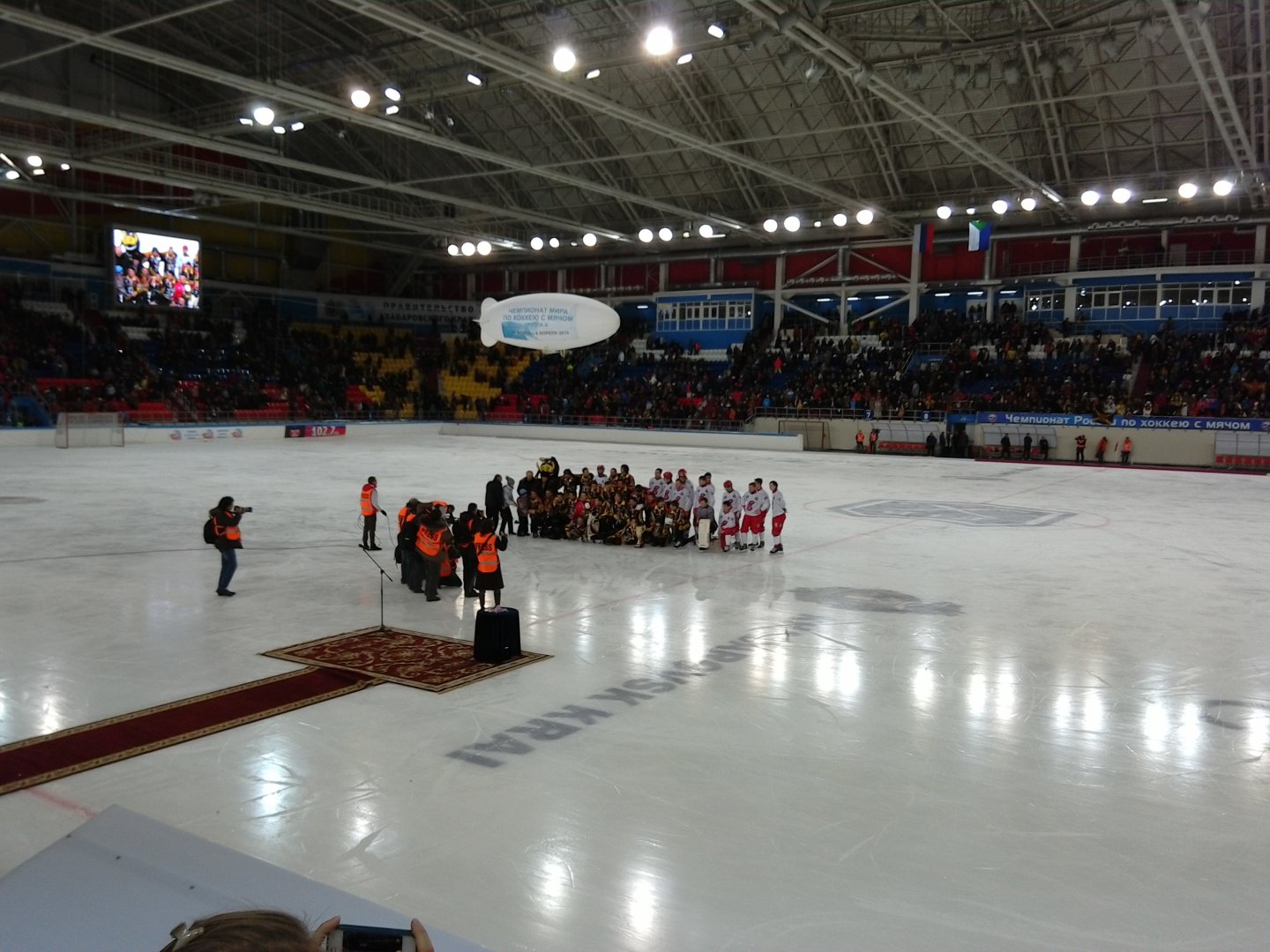 IMG_20150111_150501.jpg