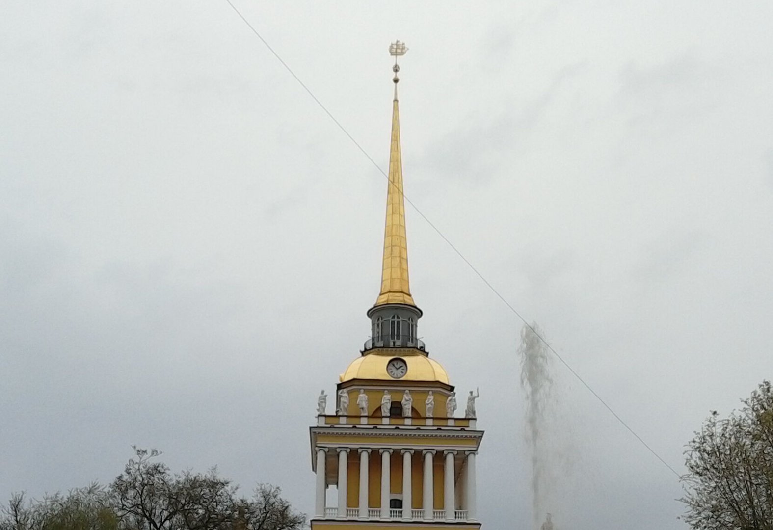 IMG_20150513_040958-1.jpg