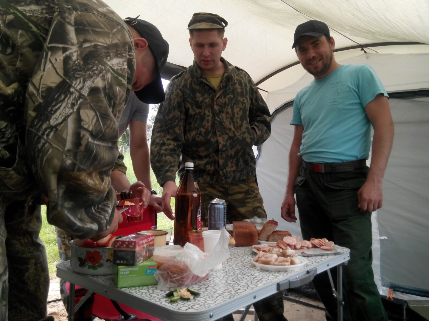 IMG_20150622_144739.jpg