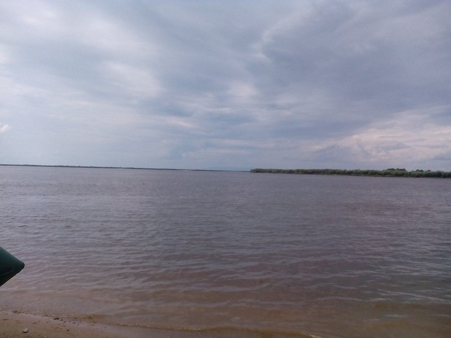 IMG_20150728_151556.jpg