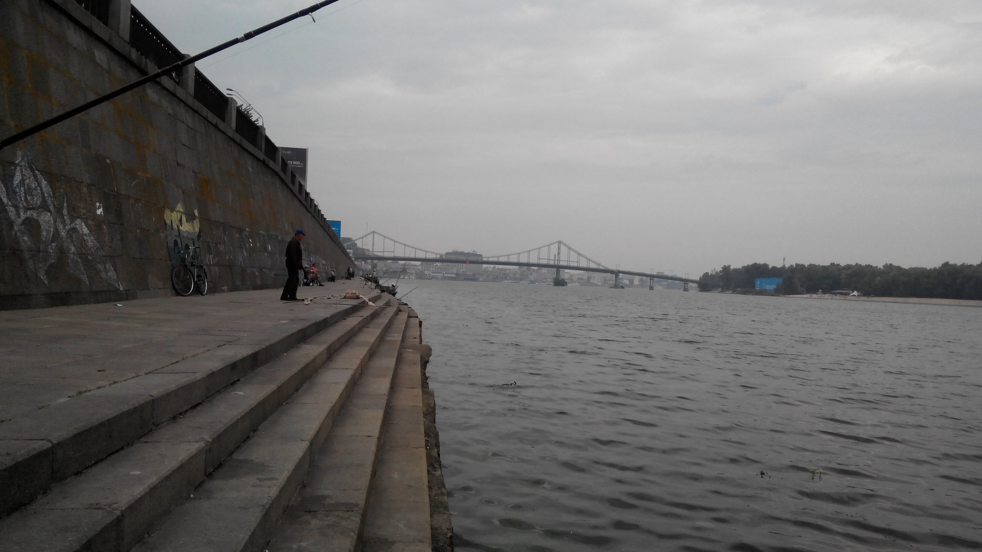 IMG_20150829_091950.jpg