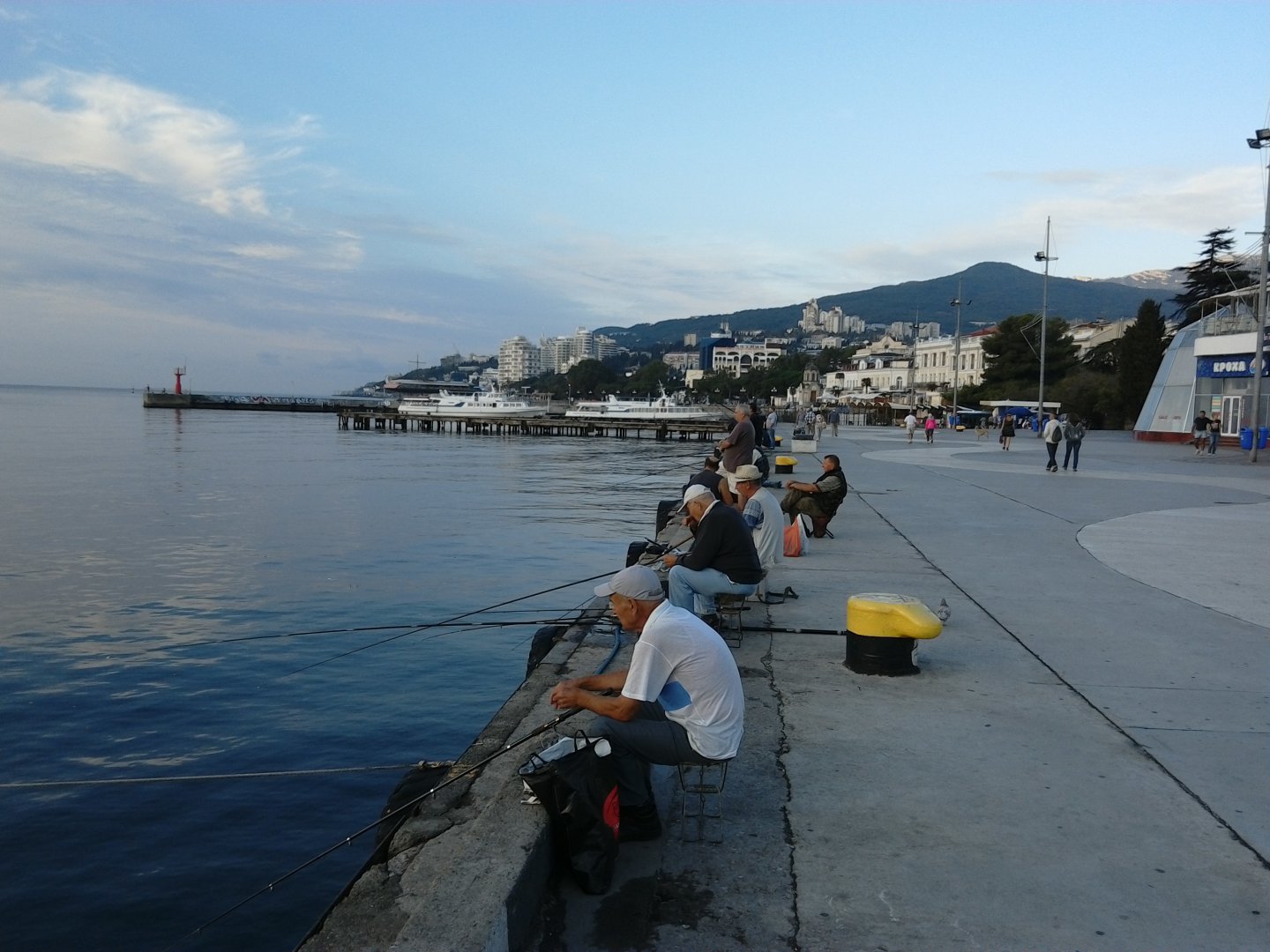 IMG_20150908_143827.jpg