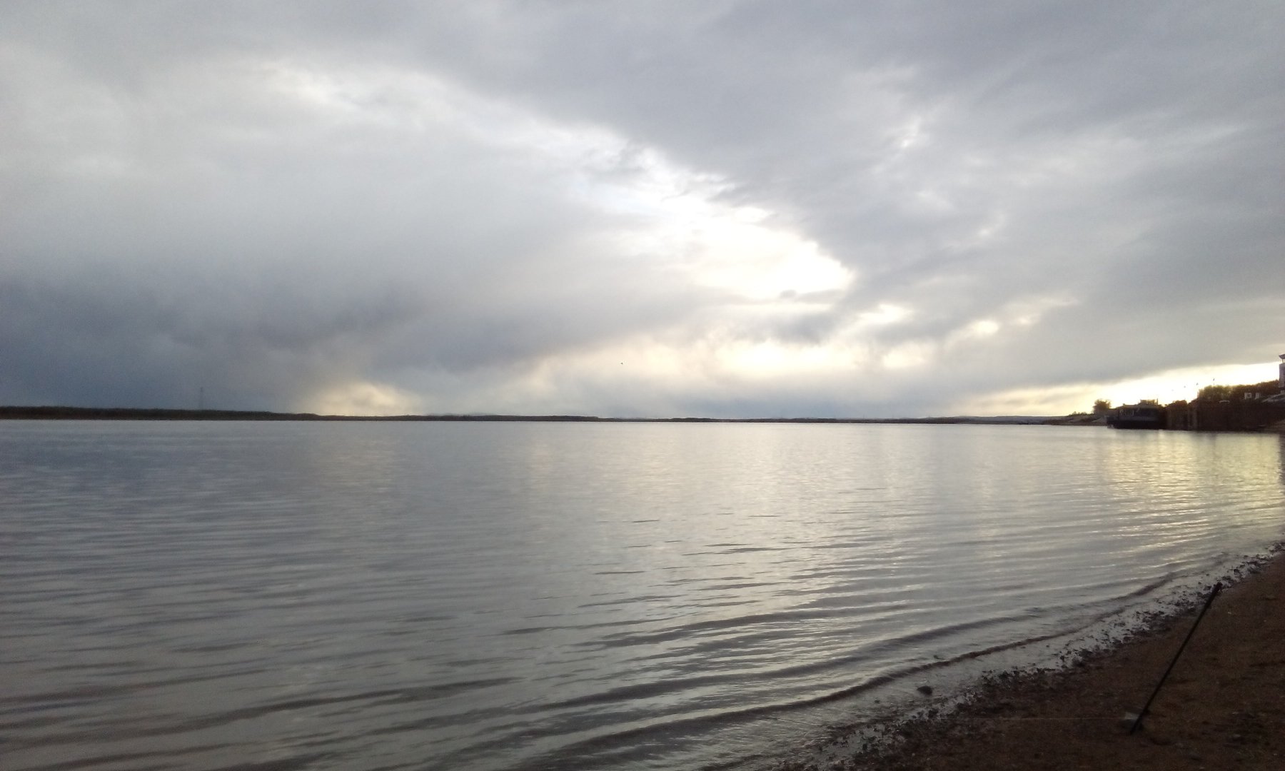 IMG_20161006_172550.jpg