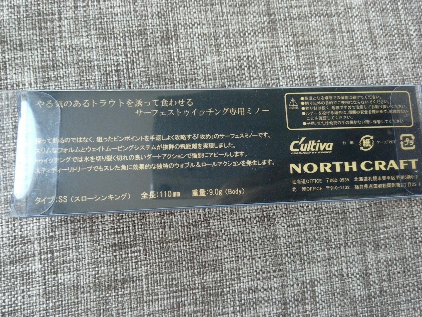 IMG_20161204_161123.jpg