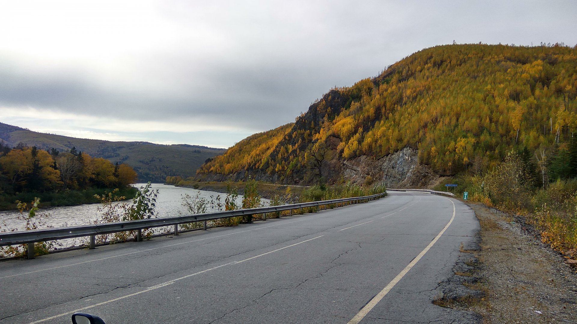 IMG_2017-09-24_153554_HDR.jpg