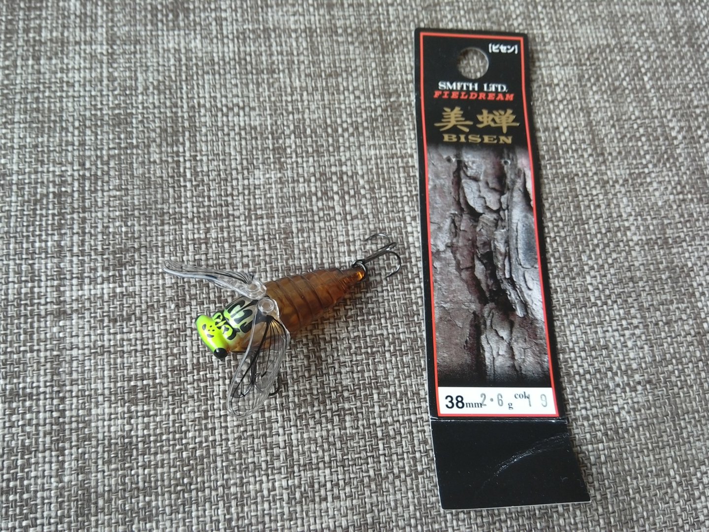 IMG_20170218_170304.jpg