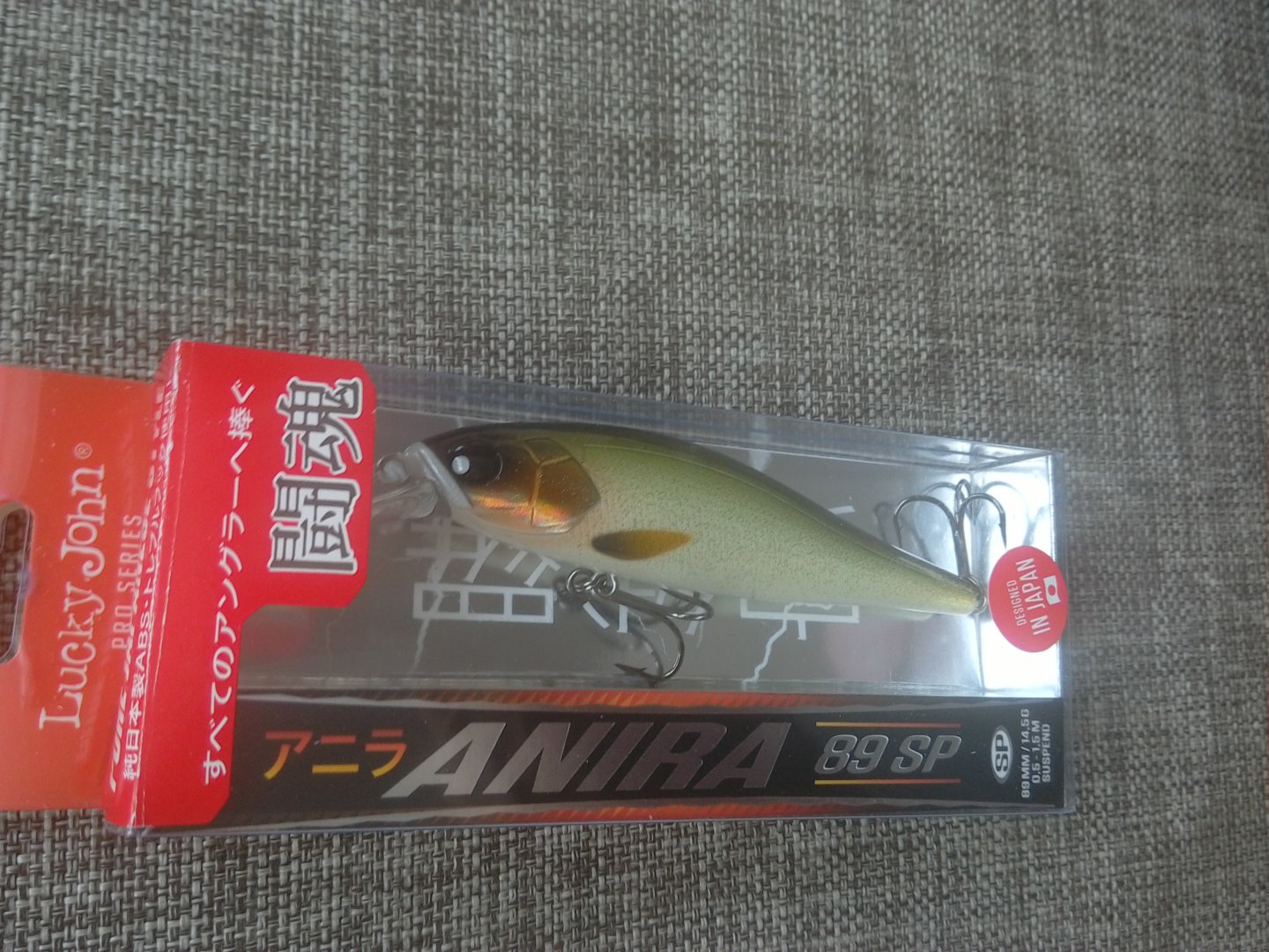 IMG_20180210_164815.jpg
