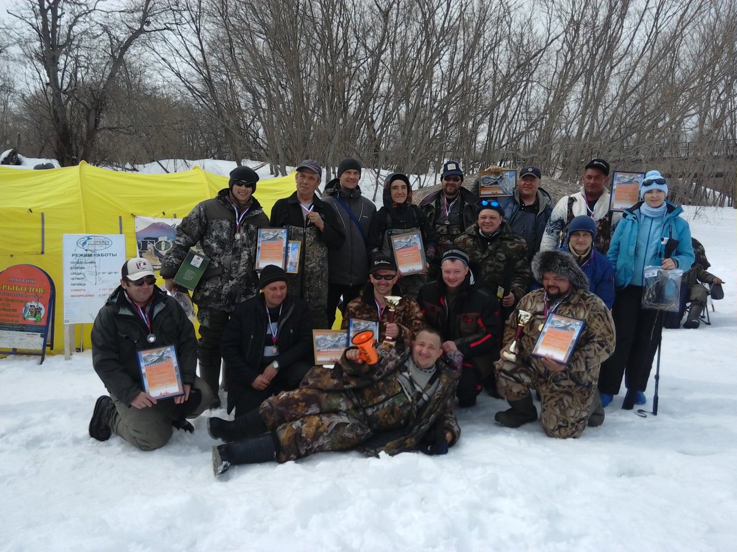 IMG_20180407_143035.jpg