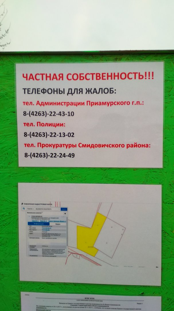 IMG_20180429_171535.jpg