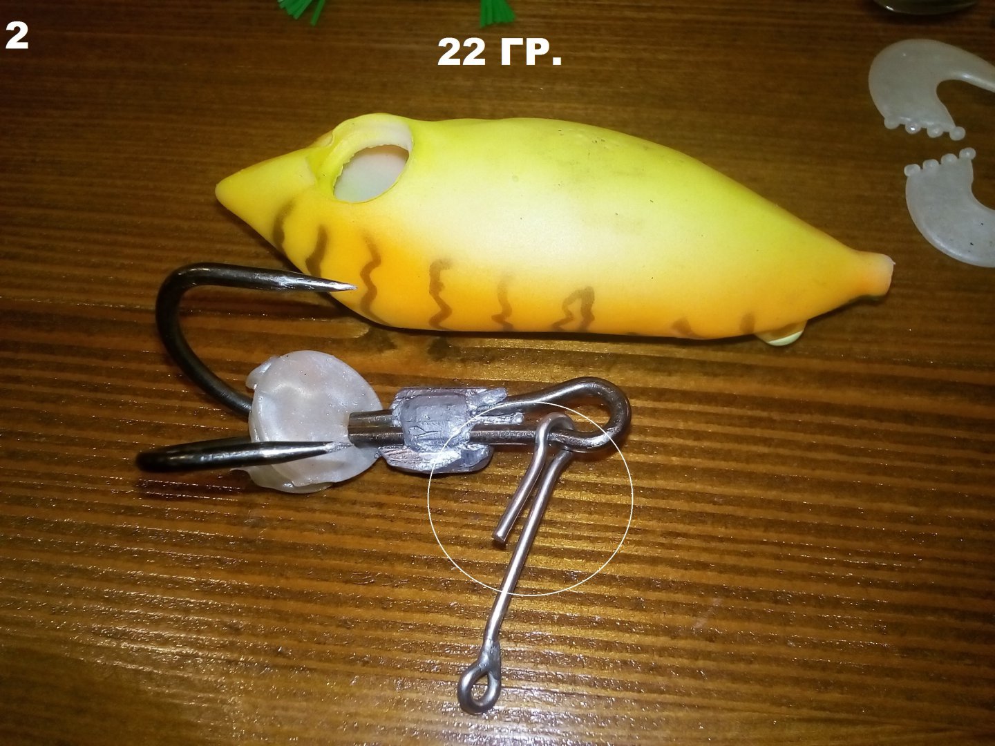 IMG_20180620_203433.jpg