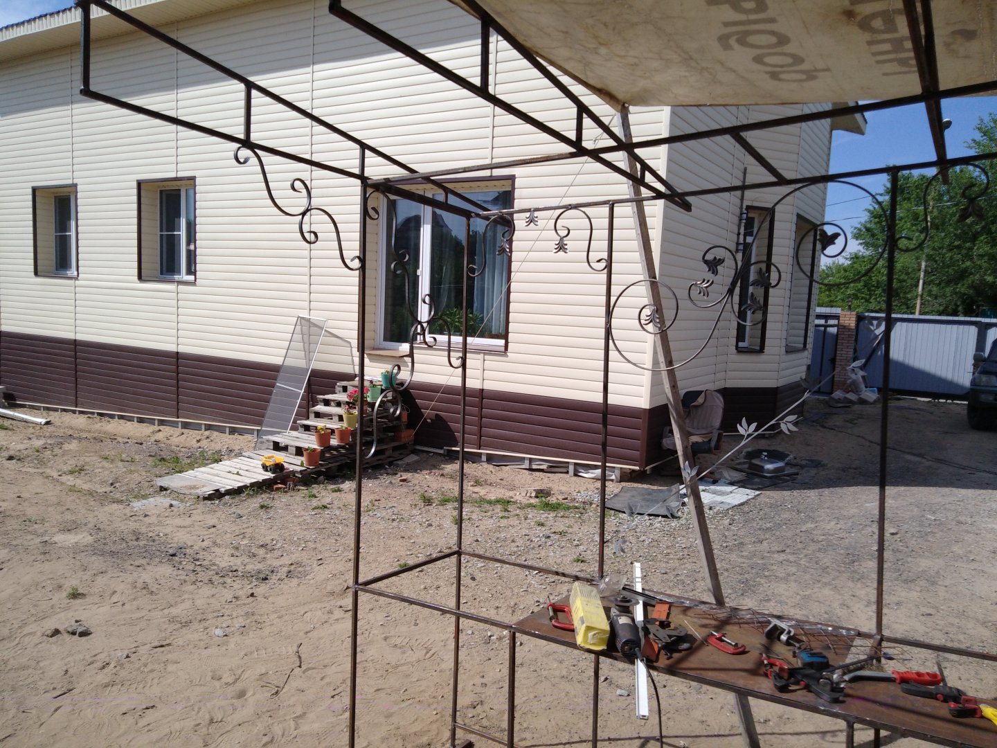 IMG_20190610_162216.jpg