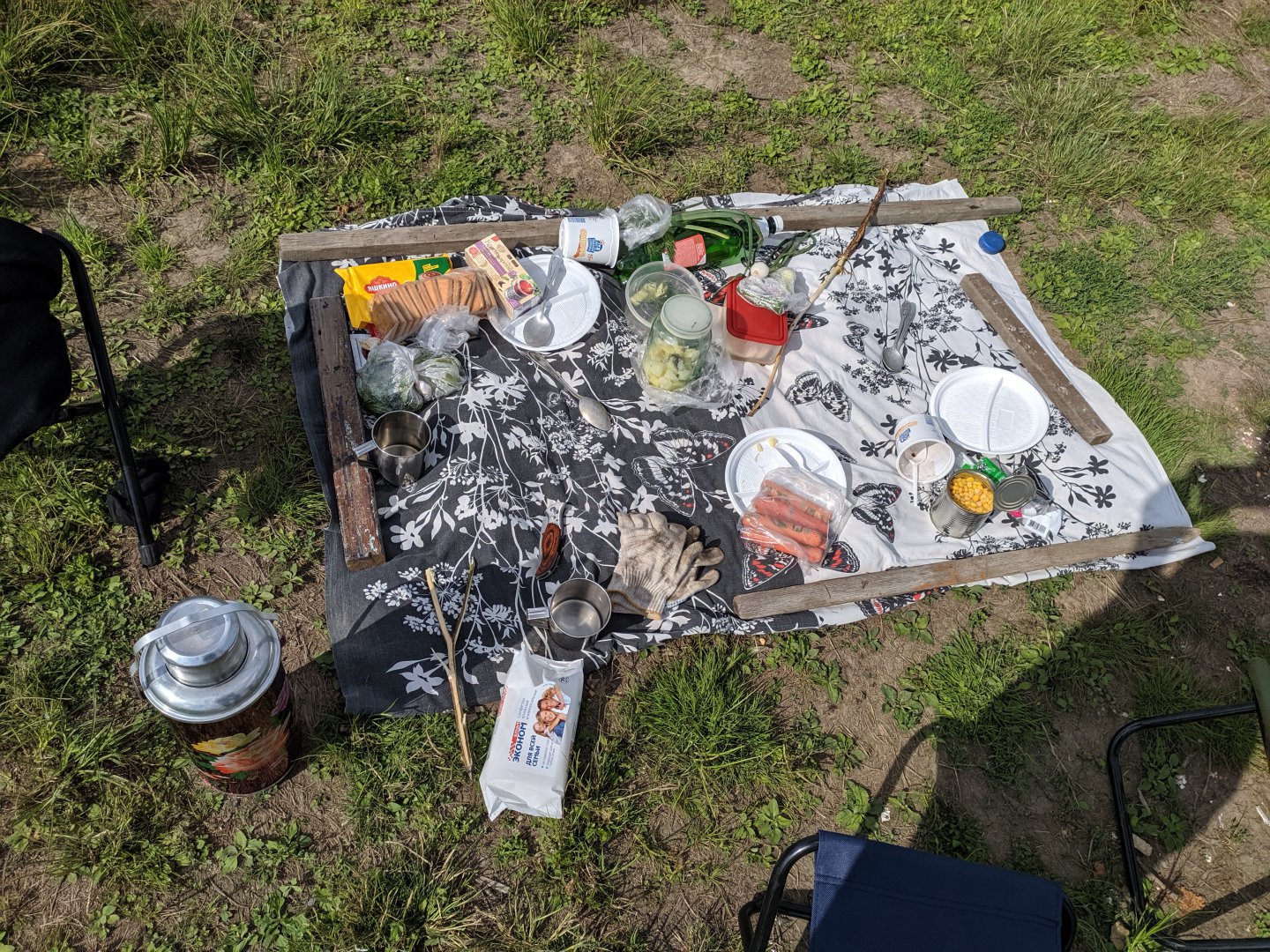 IMG_20190713_164344.jpg