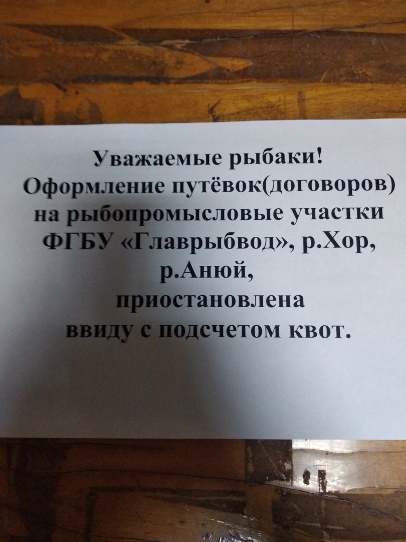 IMG_20190925_110528.jpg