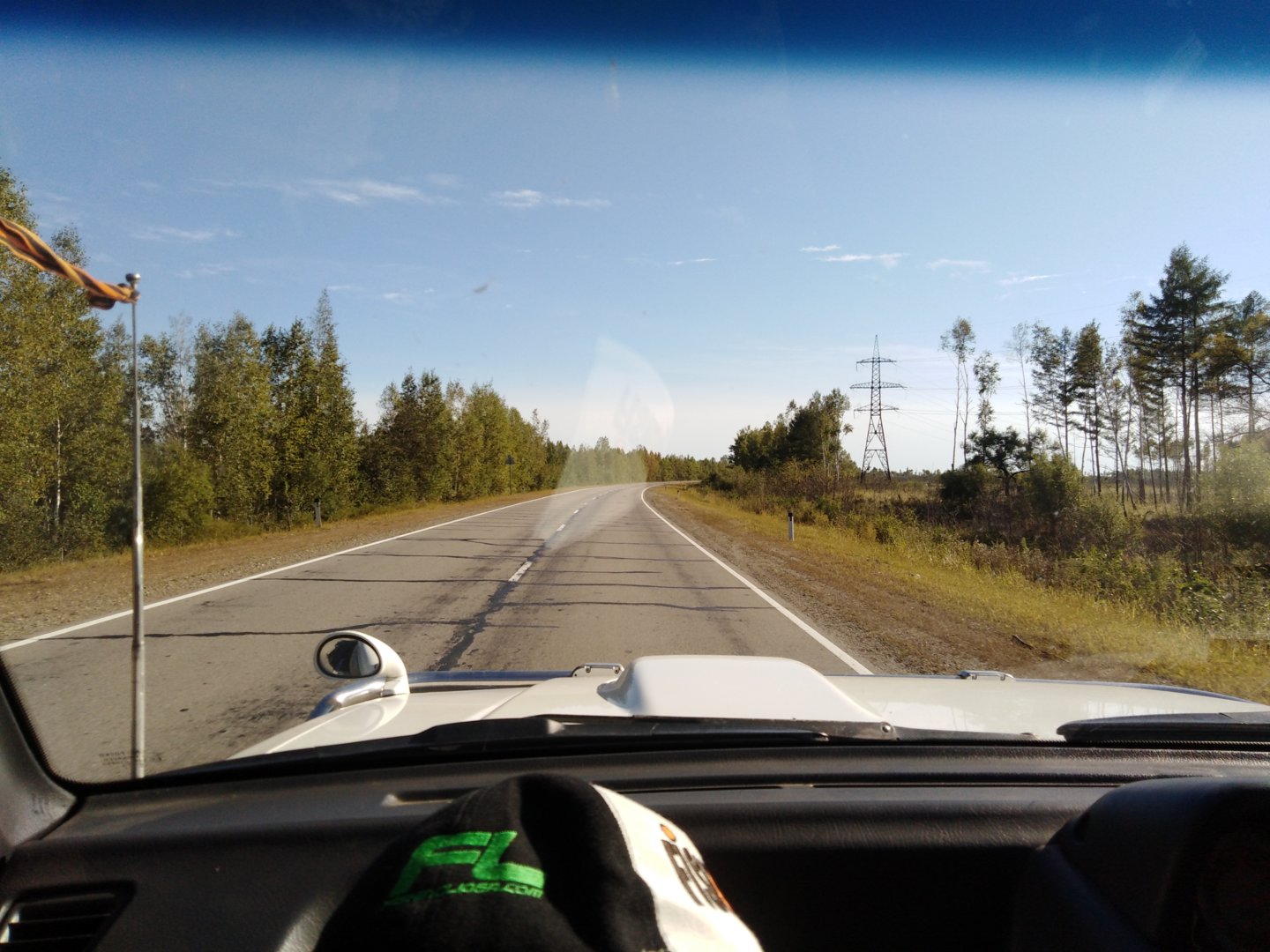 IMG_20200912_160835.jpg