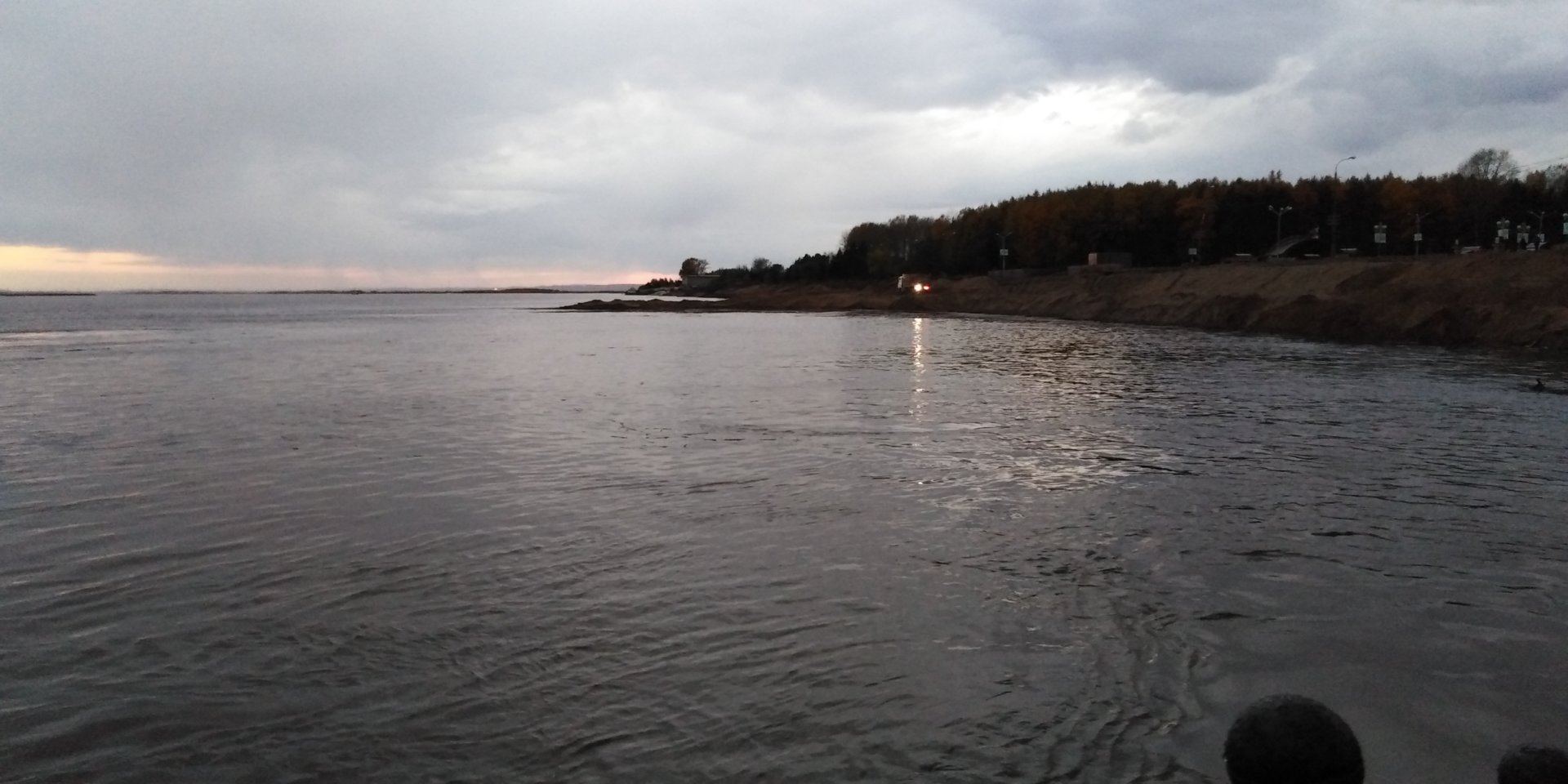 IMG_20200929_183544.jpg
