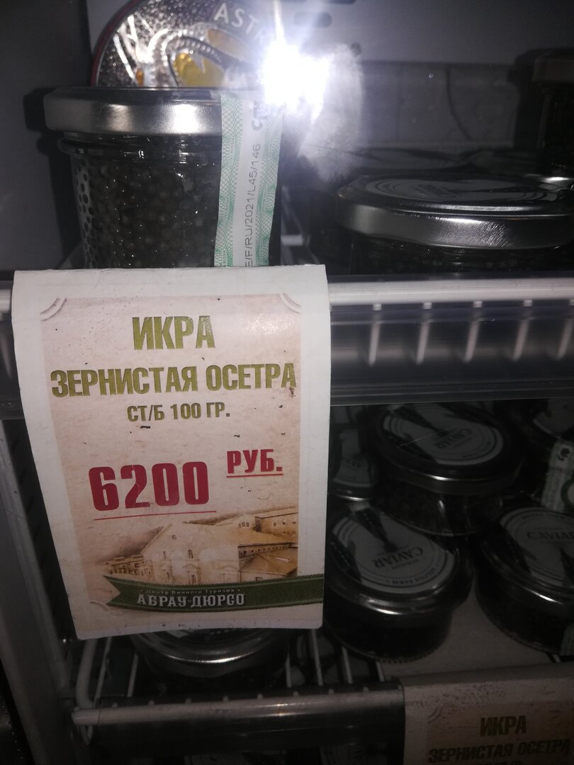 IMG_20210729_201550.jpg