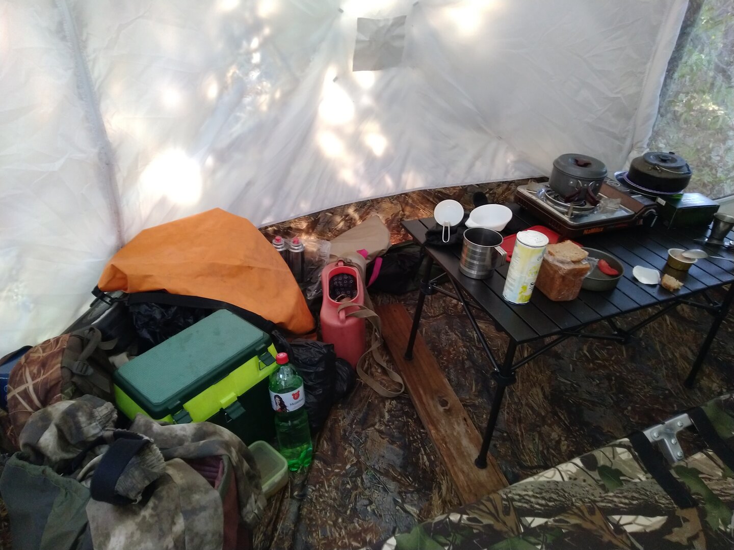 IMG_20210906_161609.jpg