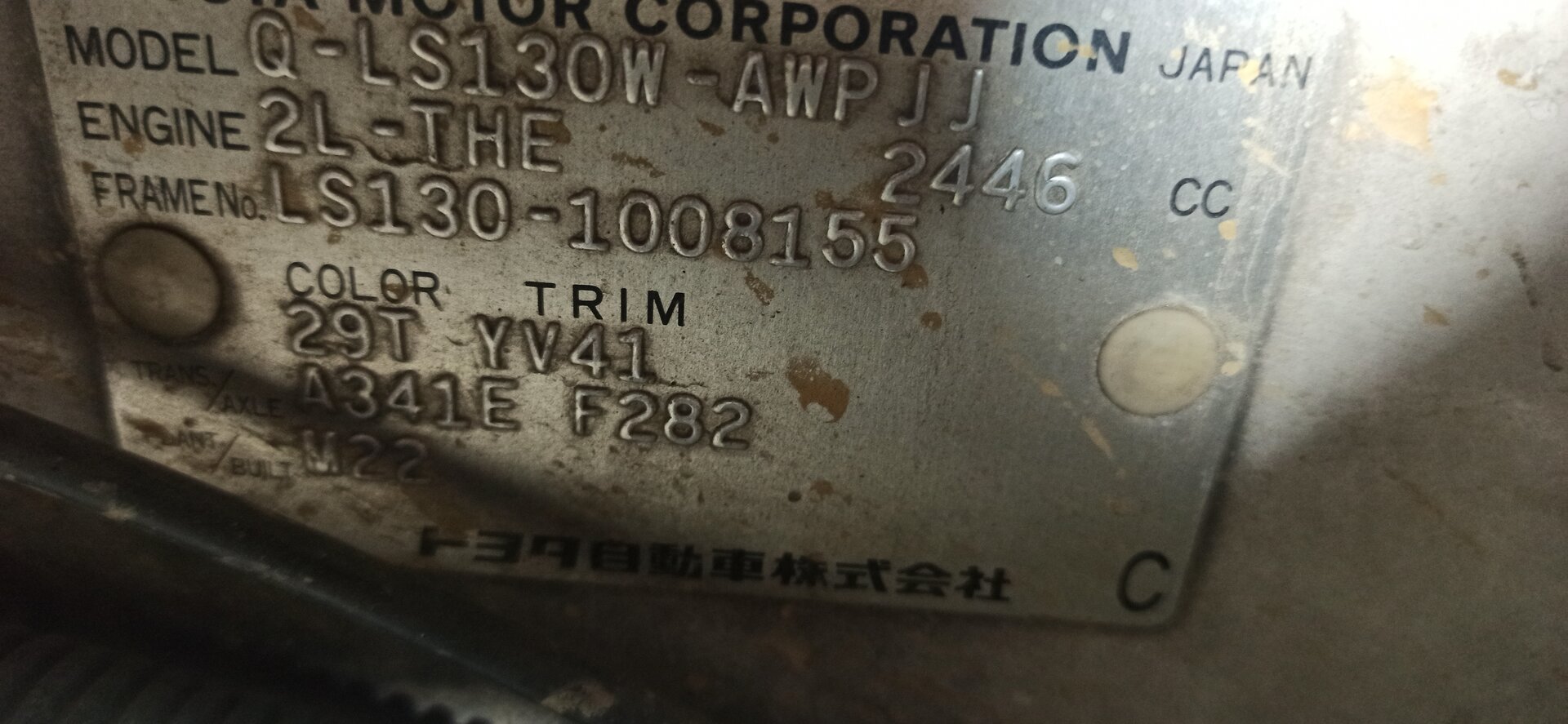 IMG_20220603_093419.jpg