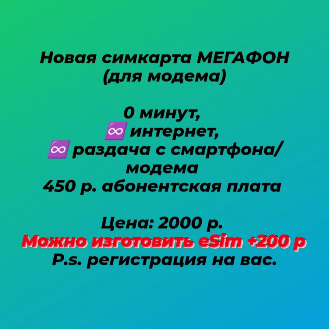 IMG_20220728_131323_993.jpg