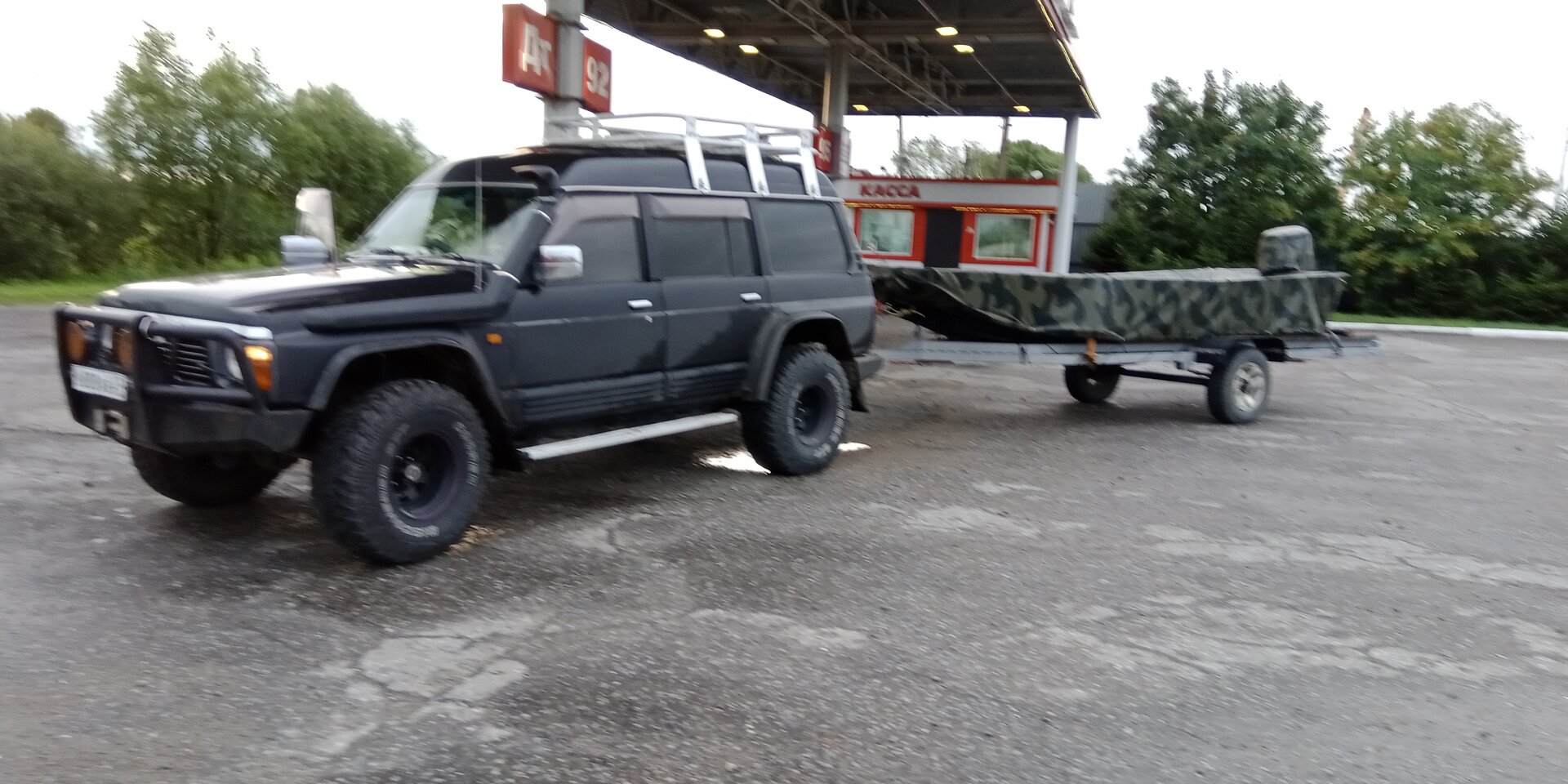 IMG_20220806_062530_307.jpg