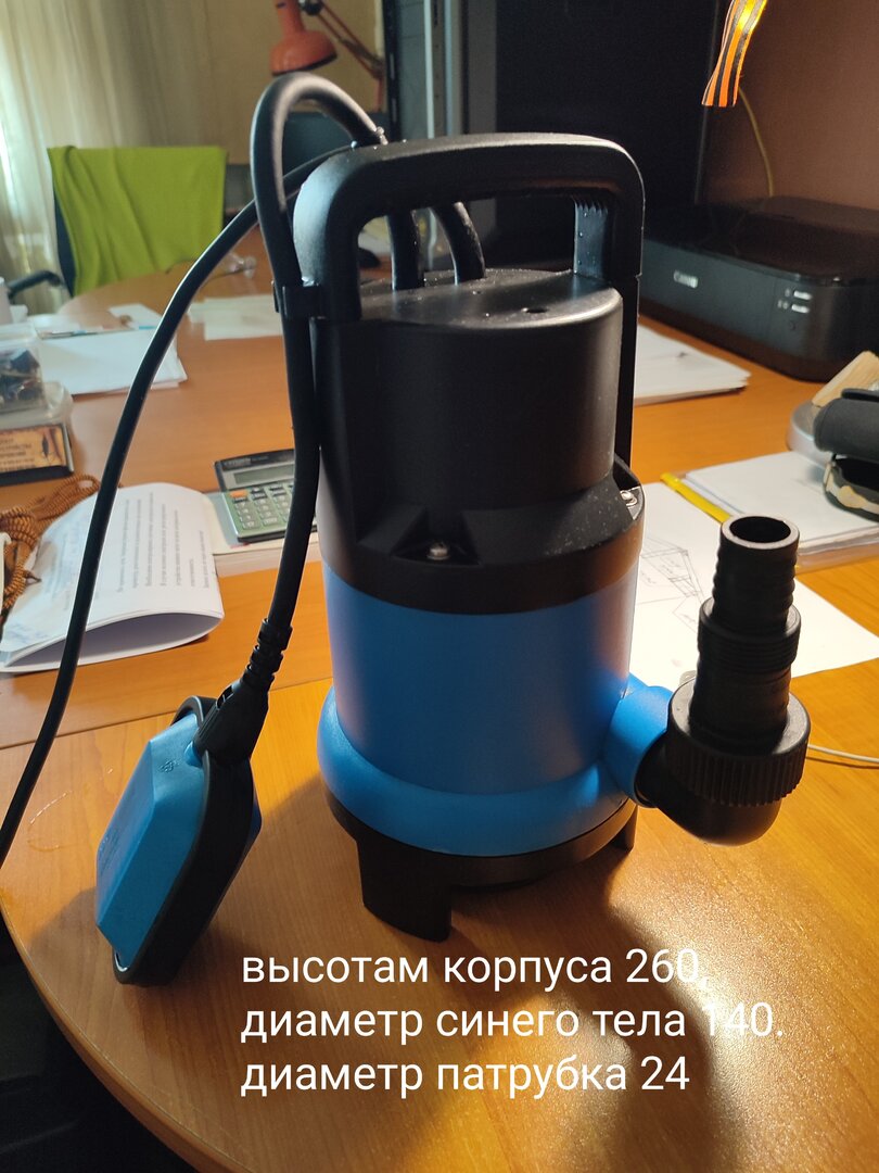 IMG_20230421_163954.jpg
