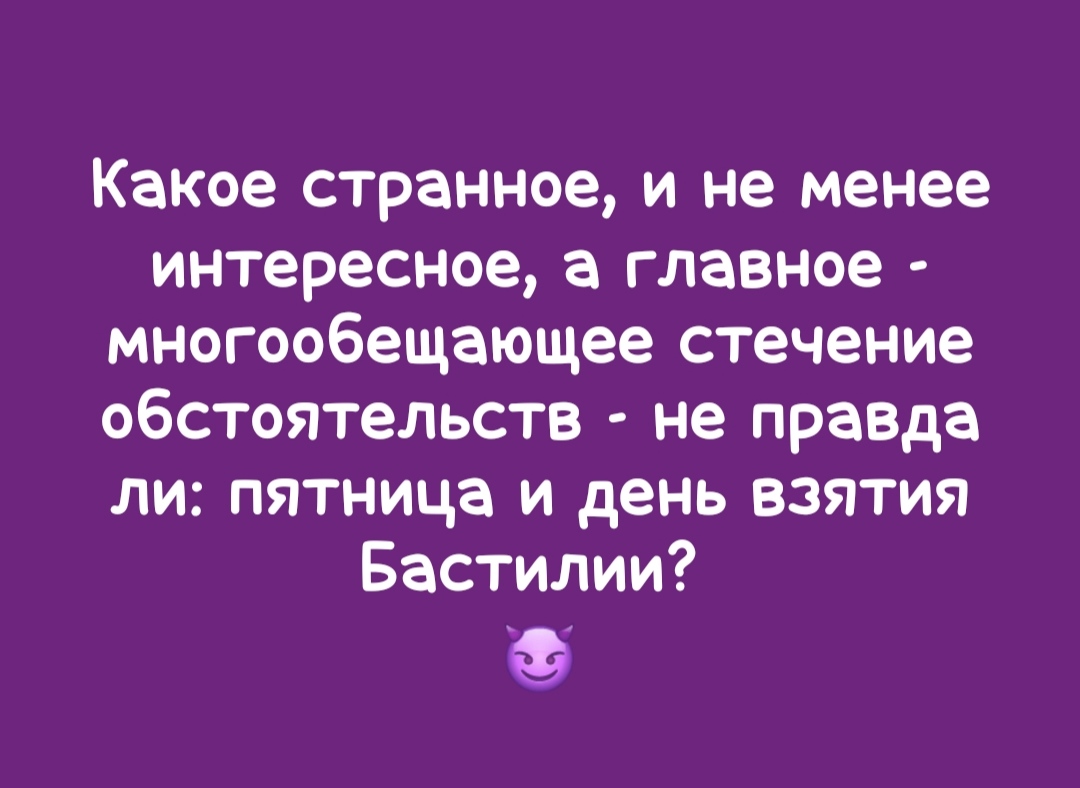 IMG_20230714_142922.jpg
