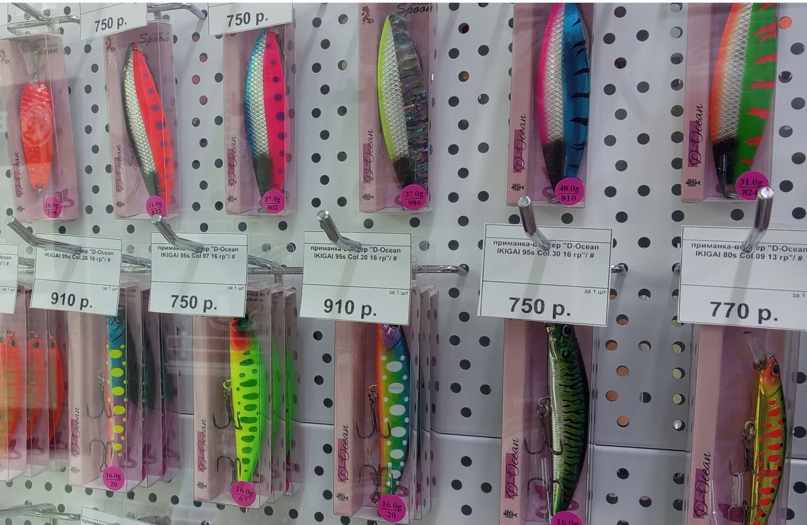 IMG_20240209_145523_494 (1).jpg