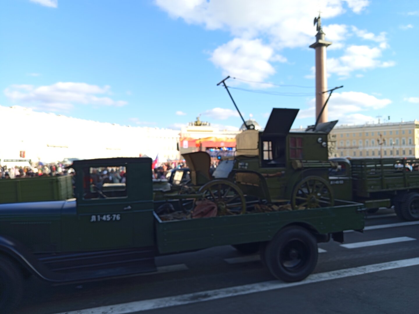 IMG_20250509_181713.jpg