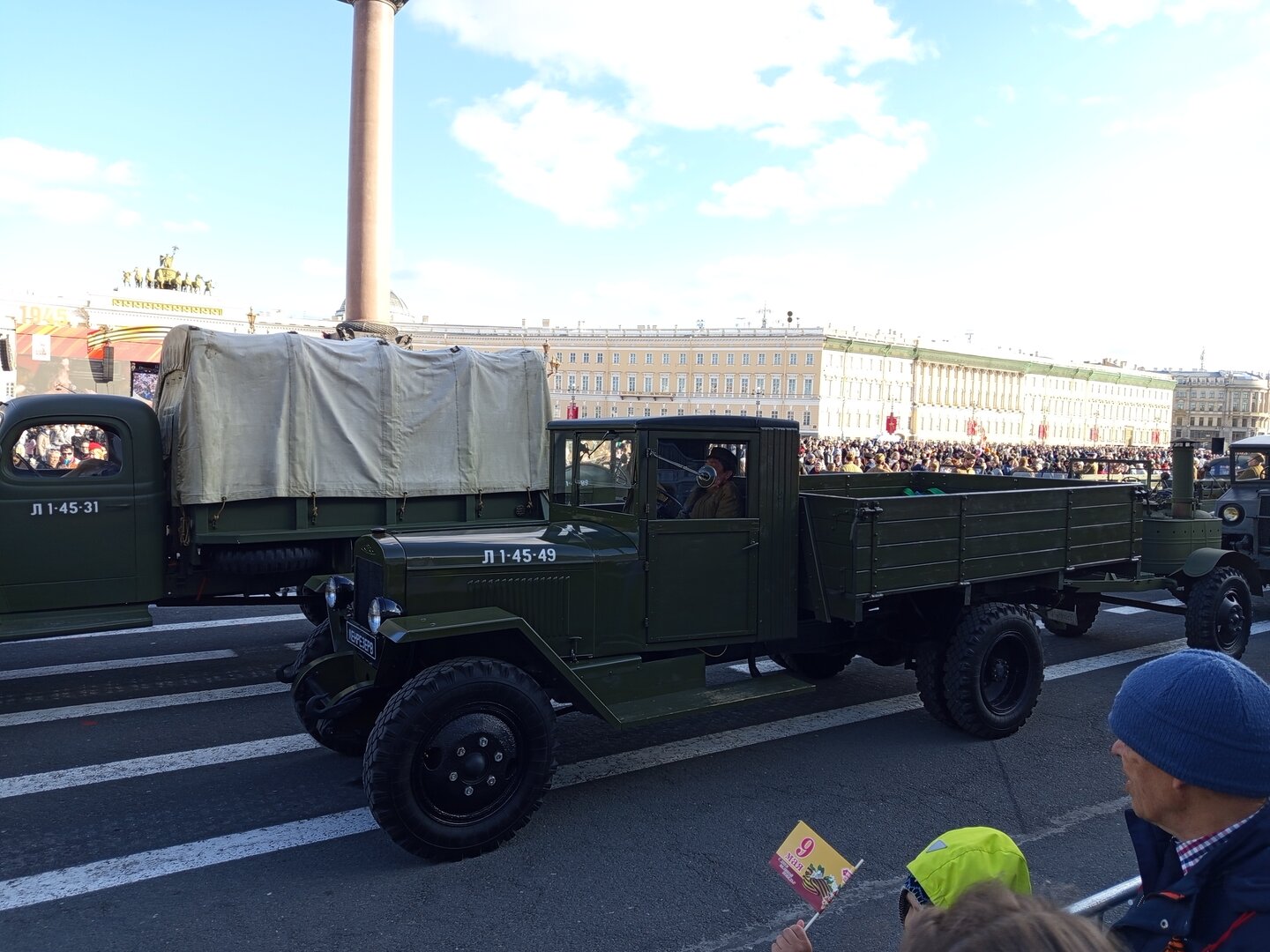 IMG_20250509_181826.jpg