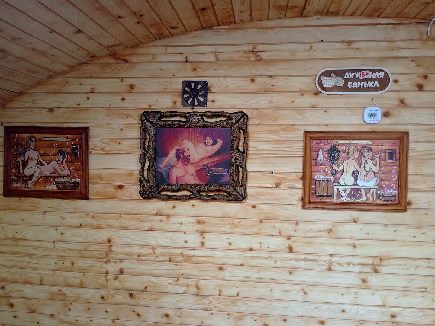 IMG_20250525_190029_042.jpg