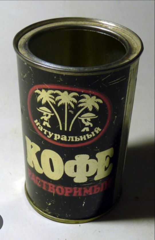 IMG_20250614_173619.png