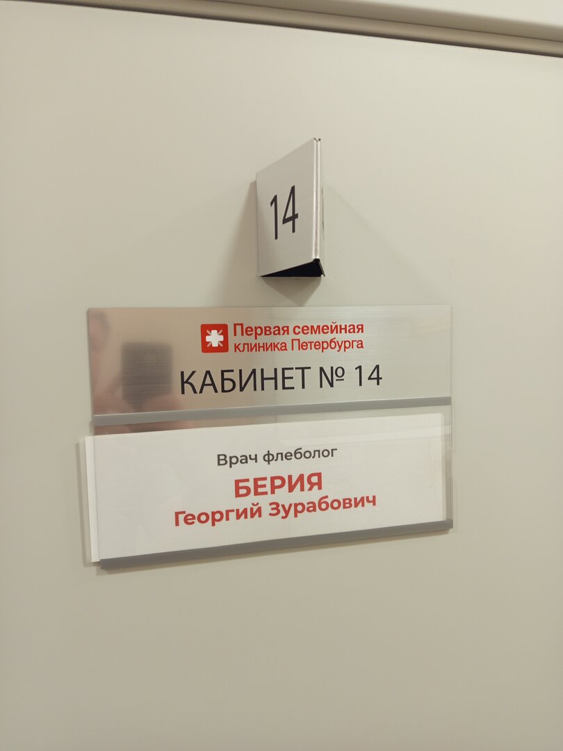 IMG_20250703_161439.jpg