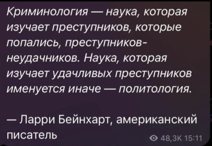 IMG_20250712_215610.png