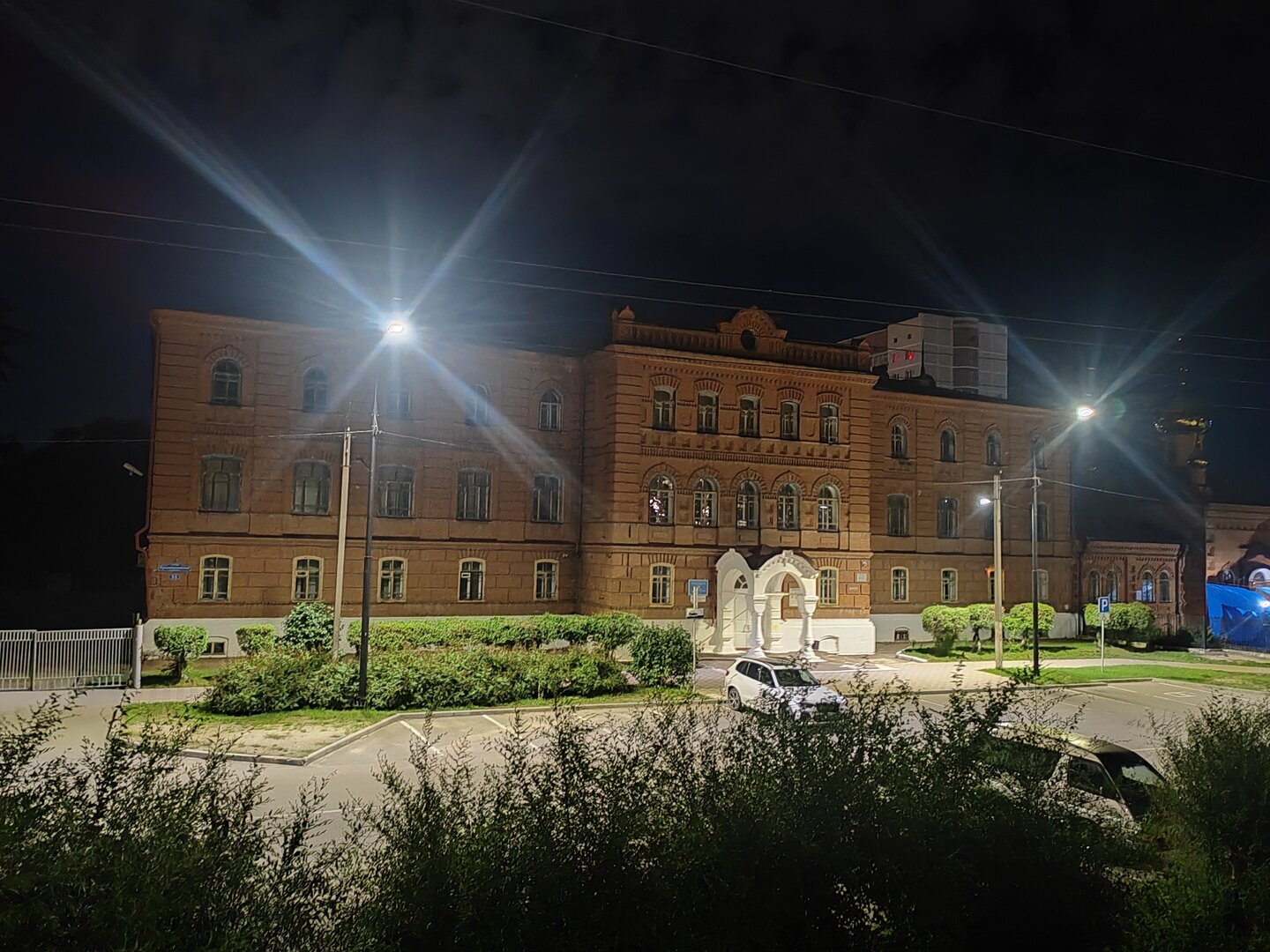 IMG_20250731_225549.jpg