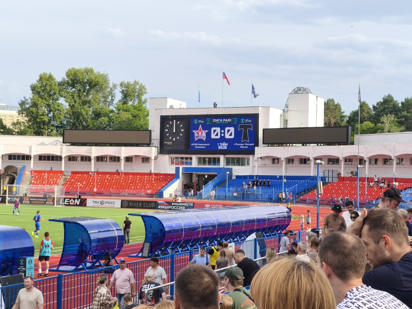 IMG_20250803_173457.jpg