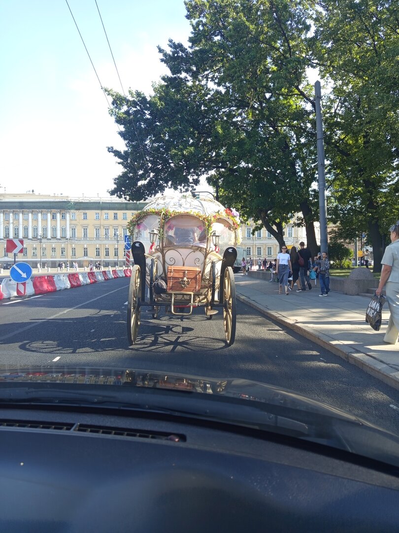 IMG_20250815_155130.jpg