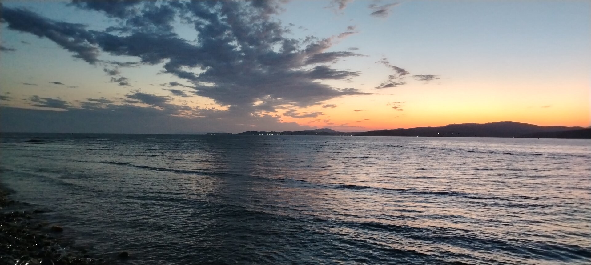 IMG_20250820_203116.jpg