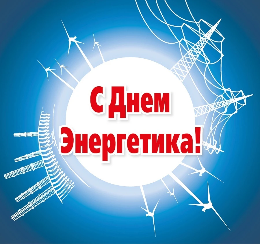IMG_20251222_160419.png