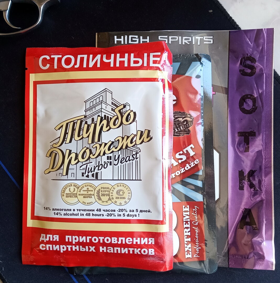 IMG_20260405_115309_694 — копия.jpg