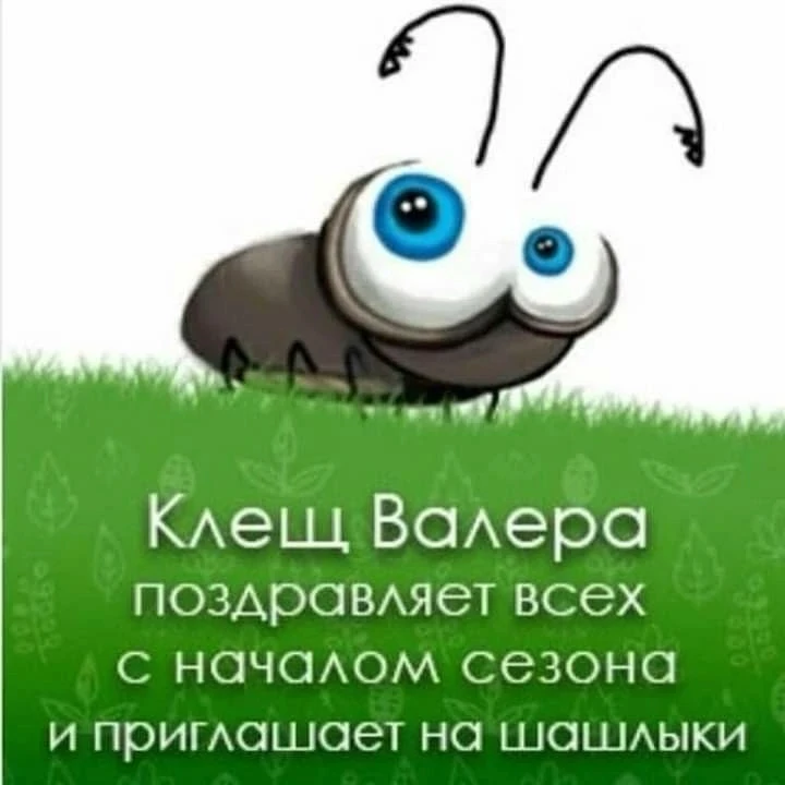 IMG_20260503_100239.png
