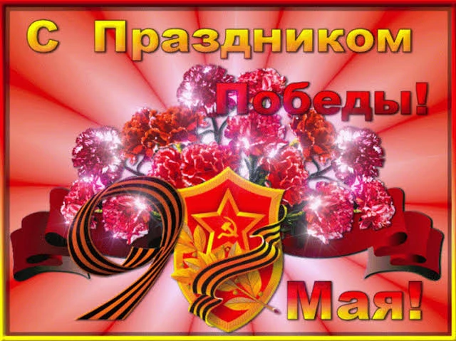 IMG_20260509_070711.png