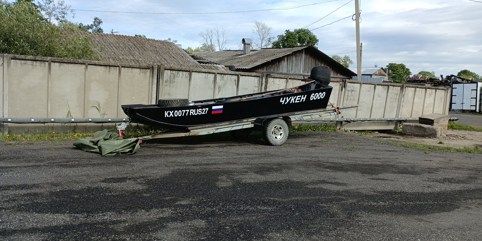 IMG_20260530_165041_086.jpg