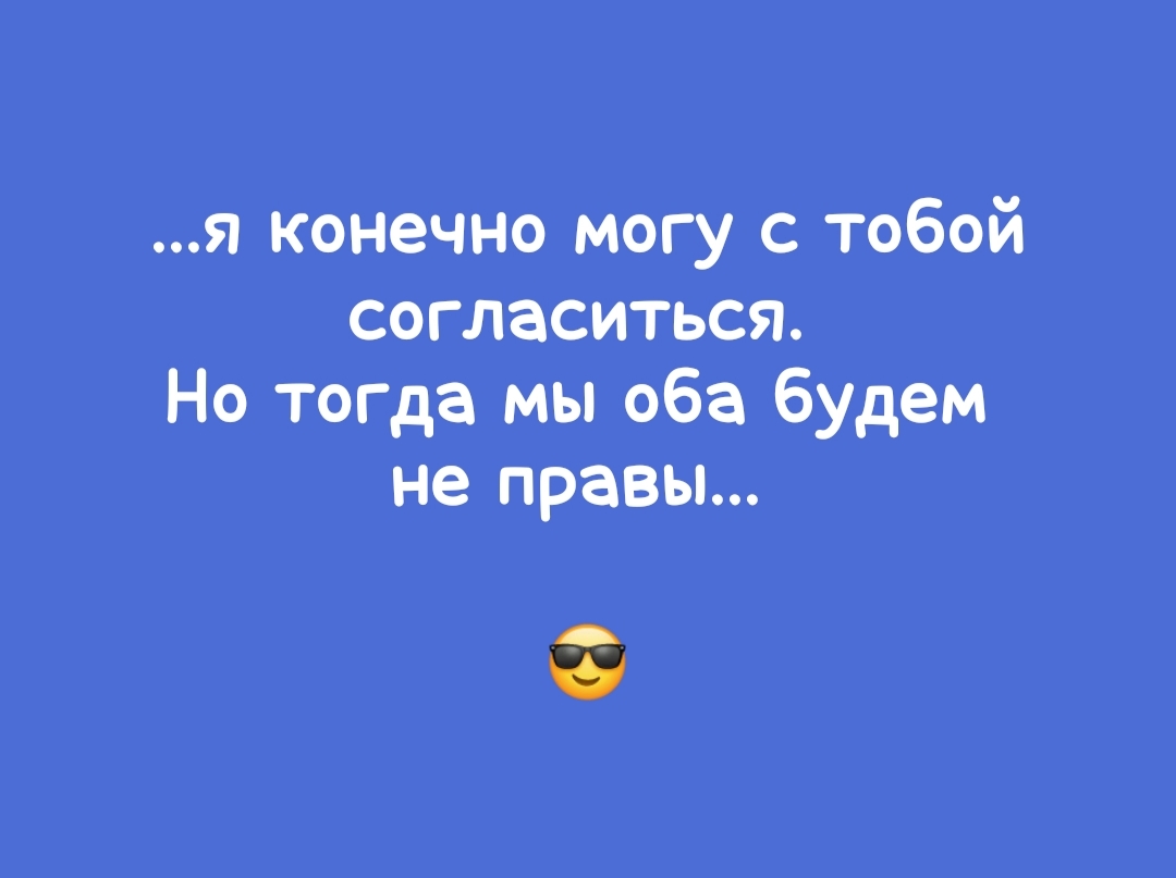 IMG_20260603_135217.jpg